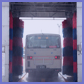 バス トラック 洗車機 BS-28C 画像4