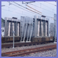固定式 洗車機 鉄道用車両洗浄システム(固定式) 画像6