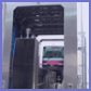 モノレール洗車機　鉄道用車両洗浄システム（モノレール）　画像ボタン1