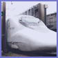 新幹線 洗車機 新幹線(高速車両)洗浄システム 画像2