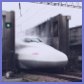 新幹線 洗車機 新幹線(高速車両)洗浄システム 画像3