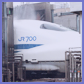 新幹線 洗車機 新幹線(高速車両)洗浄システム 画像5