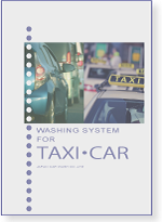 電子カタログ一覧 TAXI CAR