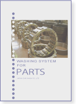 電子カタログ一覧 PARTS